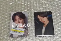 TXT ボムギュトレカ4枚セット TXT ボムギュ 韓国VRトレカセット - メルカリ