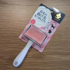 Item thumbnail for item 73d76ea8-4c68-4eab-a2c5-fe2a553a47ab