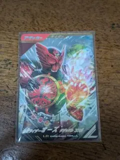 BANDAI - ガンバライジング　オーズ　タジャドル　パラレル　LR 楽天市場】ガンバライジング ZB2-041☆ 仮面ライダーオーズ