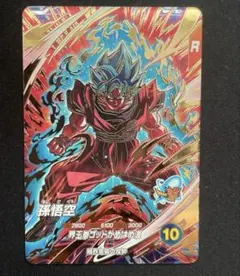 フジモン様 リクエスト 2点 まとめ商品