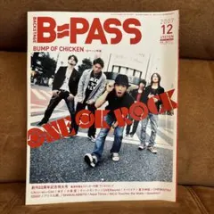 Item thumbnail for item 641b5cd3-eebf-4eaf-a94d-6fd9c6c701ca