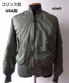 CORINTH MFG. CO. MA-1ジャケット オリーブグリーン CORINTH MFG. CO. MA-1ジャケット オリーブグリーン 楽天市場