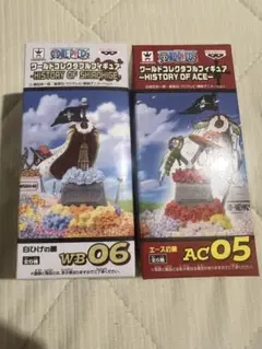 ONEPIECEワーコレ 白ひげ ・モビーディック号・白ひげの墓・エースの墓 ONE PIECE ワーコレ 白ひげの墓 エースの墓