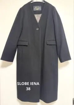 2025年最新】イエナ コートの人気アイテム - メルカリ