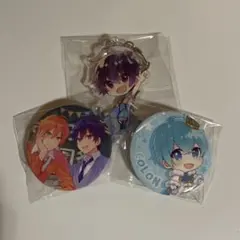 すとぷりアクリルキーホルダー3個セット
