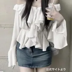 GRLシアーフリルカーディガン オフホワイトat2106