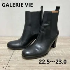 ギャルリーヴィー　GALERIE VIE　ストレッチショートブーツ　レザー GALERIE VIE ストレッチショートブーツ｜トゥモローランド 公式通販