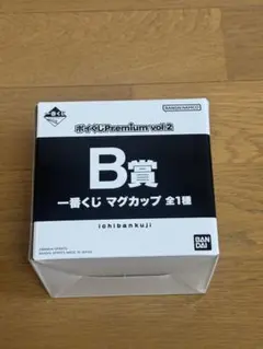 Item thumbnail for item 2bc51dca-91f7-4ce1-bb83-044a48244f19