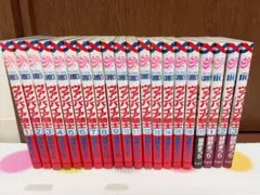 ヴァンパイア騎士１〜１7巻＋memories1〜3巻 計20冊　漫画　まとめ売り