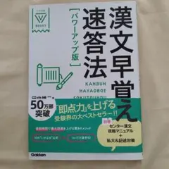 Item thumbnail for item acdeabe0-5931-49a6-bbf9-6b661e45f6c9