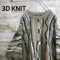 RODEO CROWNS 3D KNIT セーター グリーン系