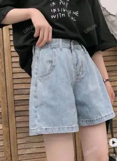 ライトブルー デニム ハイウエスト ショートパンツ