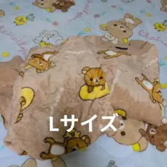 【美品】リラックマ 長袖 長ズボン ルームウェア パジャマ レディース