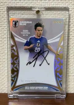 EPOCH 2021 サッカー日本代表 直筆サインカード 07/50 三笘薫 - メルカリ