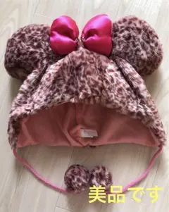 ディズニーファンキャップ　ヒョウ柄　ピンク