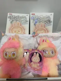 Big into Energy ピンク　セット　2個セット