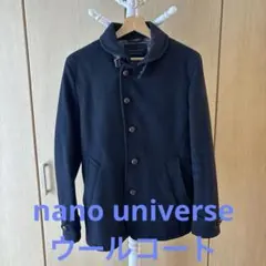 nano universe ネイビー　ウールPコート