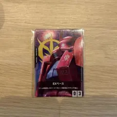 2026年最新】タイトル：機動戦士ガンダム カードダス ガンダムの人気