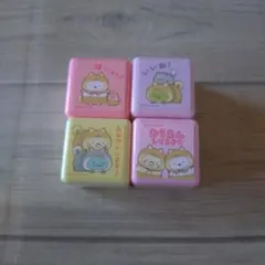 すみっコぐらし おたのしみスタンプセット