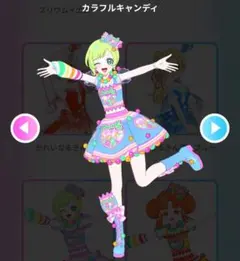 ねここ様 リクエスト 2点 まとめ商品