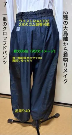 Item thumbnail for item 2b3ace71-f003-441b-a555-a858ae9e31a9