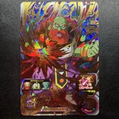 ドラゴンボールヒーローズ SH5-70 ジーン UR 破壊神 旧弾 SEC 良品