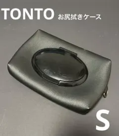 Item thumbnail for item ebc5aae7-516d-4fd2-a61b-5d42716e9f45