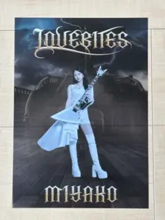 2026年最新】lovebites ポスターの人気アイテム - メルカリ