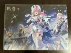 鳴潮 2周年 フェス 入場特典、クリアファイル セット - メルカリ