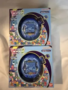 たまごっちパラダイス ブルーウォーター x2セット　新品未開封　送料込み