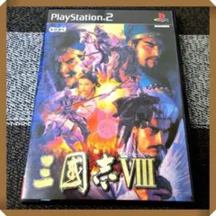 PS2ソフト【★美品】コーエー・三国志Ⅷ 動作確認済み