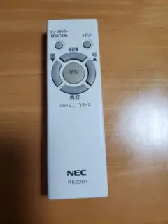 NEC RE0201 照明用リモコン ホワイト