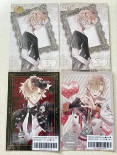 DIABOLIK LOVERS ディアラバ 無神コウ SSペーパー セット - メルカリ