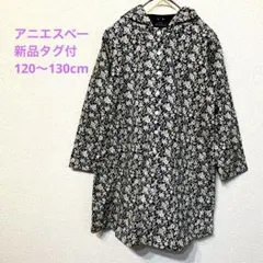 Item thumbnail for item e06e6495-00e0-4107-bb9d-3011a61e84b5