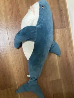 シャーク型ぬいぐるみ 約70cm