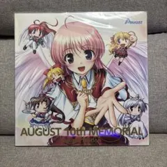 AUGUST 10th MEMORIAL Limited Edition - メルカリ
