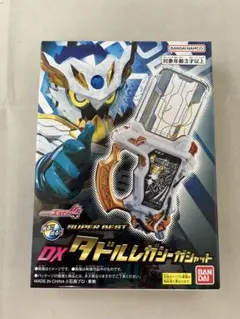 仮面ライダーアギト ガードチェイサー R/C TAIYO - メルカリ
