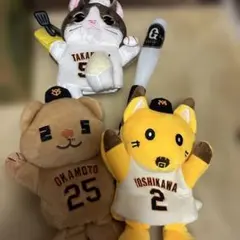 読売ジャイアンツ 巨人 パペット 応援 グッズ マラカス バラ売り◎