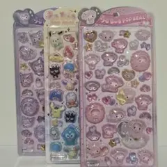 【正規品】うるちゅるポップシール サンリオ 新品