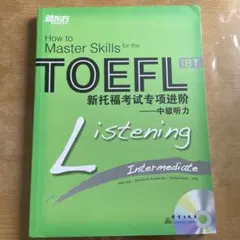 Item thumbnail for item cbdbd78e-3125-4762-b762-f694294e4dde