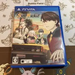 PS Vita Side Kicks! サイドキックス