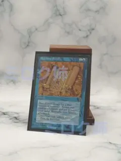 2026年最新】mtg再録禁止の人気アイテム - メルカリ