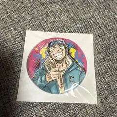 呪術廻戦 虎杖悠仁 全サ缶バッジ