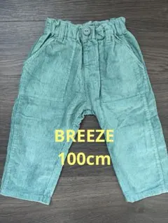 BREEZE コーデュロイ長ズボン 100cm グリーン