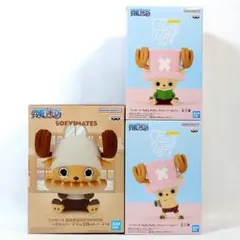 【まとめ割】 ワンピース FP SOFVI チョッパー フィギュア ３体セット