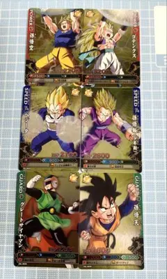 2026年最新】ドラゴンバトラーズの人気アイテム - メルカリ