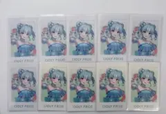 2026年最新】白石沙季の人気アイテム - メルカリ