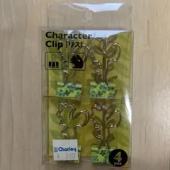 Item thumbnail for item d0d05961-544a-46ee-b00f-0cba302cf5a4