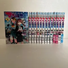 株式会社マジルミエ 全巻初版 帯付き 新品 / 株式会社マジルミエ (1-18巻 全巻) 全巻セット : 漫画