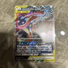 2026年最新】ゲッコウガ&ゾロアークgx saの人気アイテム - メルカリ